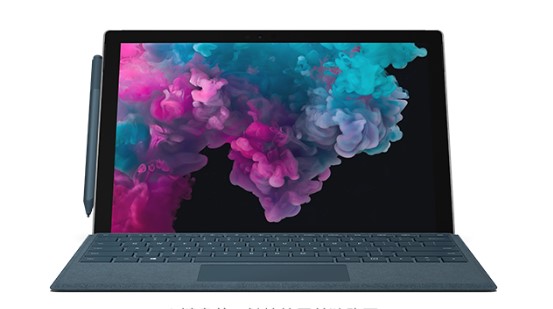 扬州从 Mac 切换到 Microsoft Surface